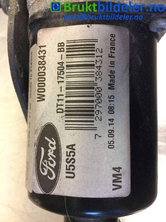 Viskermotor frontrute til Ford Transit Connect 2013-2018 Type II, Fase 1  (FORD|DT1117504BB|W000038431|)