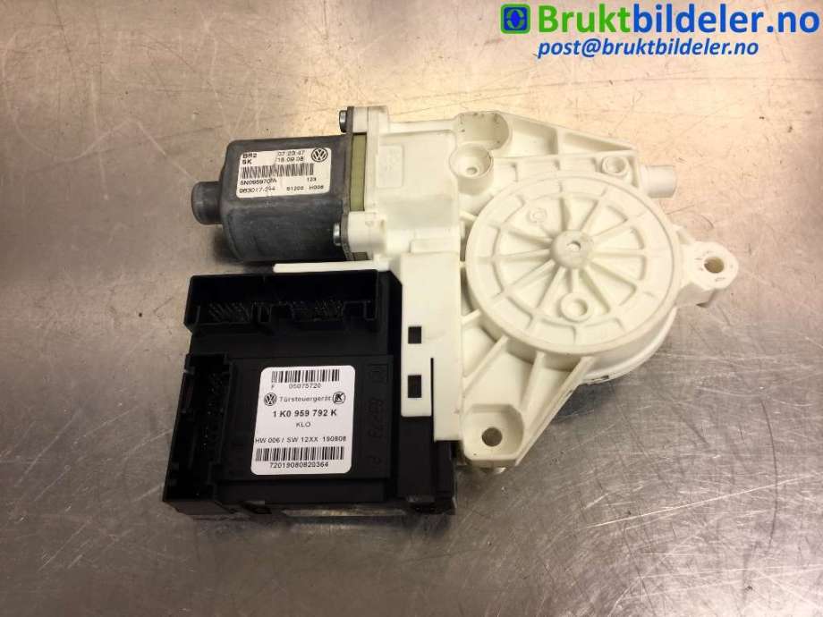 Ruteheis høyre foran til VW Tiguan 2007-2011 (Type I, Fase 1) (VOLKSWAGEN|5N0959702A|1K0959792K|)