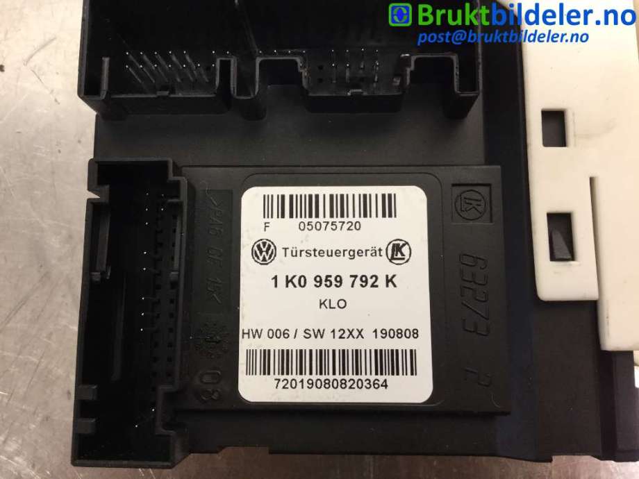 Ruteheis høyre foran til VW Tiguan 2007-2011 (Type I, Fase 1) (VOLKSWAGEN|5N0959702A|1K0959792K|)