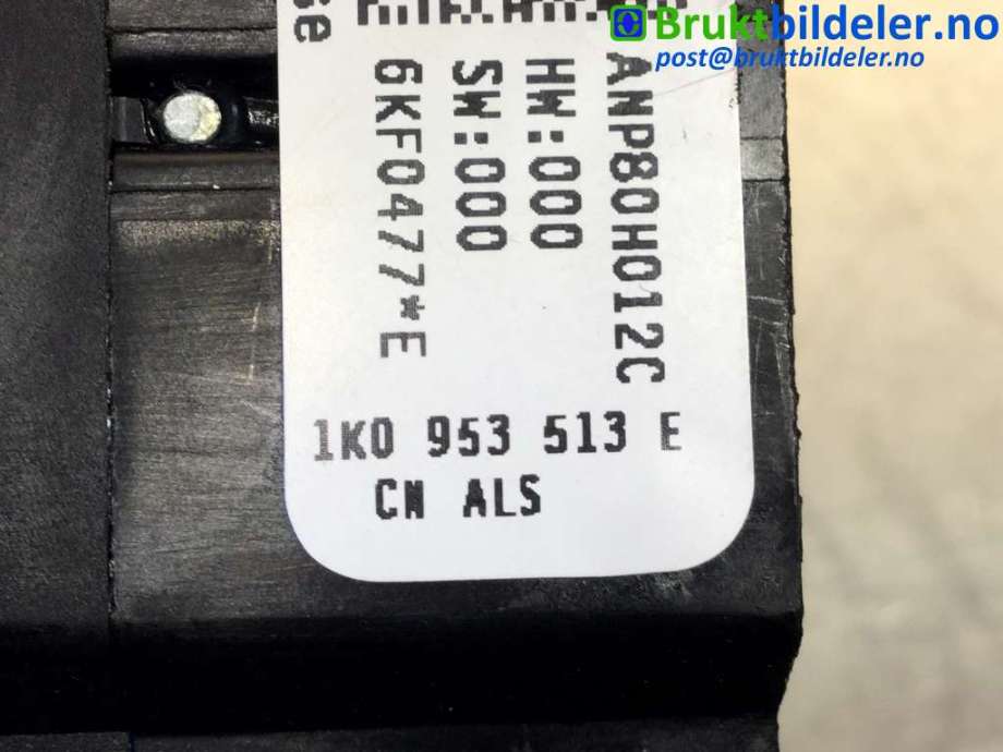 Bryter blink til VW Tiguan 2007-2011 (Type I, Fase 1)  (VOLKSWAGEN|1K0953513E|)