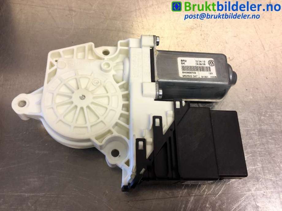 Ruteheis venstre bak til VW Tiguan 2007-2011 (Type I, Fase 1)  (VOLKSWAGEN|5N0959703|)