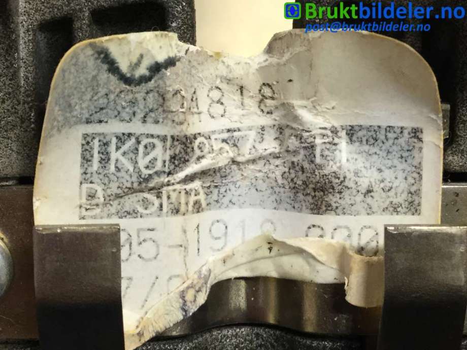 Speil innvendig til VW Tiguan 2007-2011 (Type I, Fase 1) (VOLKSWAGEN|1K0857511|)