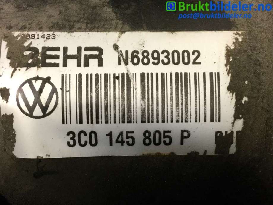 Intercooler til VW Tiguan 2007-2011 (Type I, Fase 1)  (VOLKSWAGEN|3C0 145 805 P|)