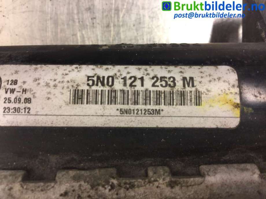 Radiator (manuell gir) til VW Tiguan 2007-2011 (Type I, Fase 1)  (VOLKSWAGEN|5N0121253M|)