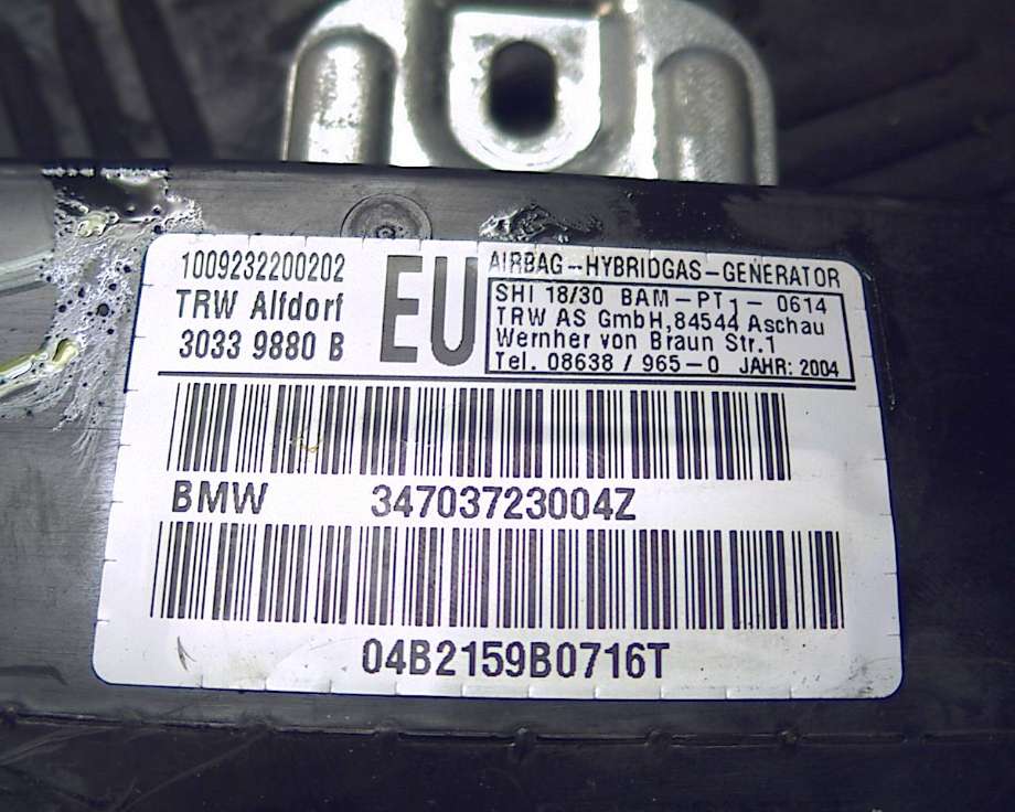 Airbag sidepute høyre til BMW 3-Serie 1998-2005 (E46) (E46) (BMW|34703723004Z|)