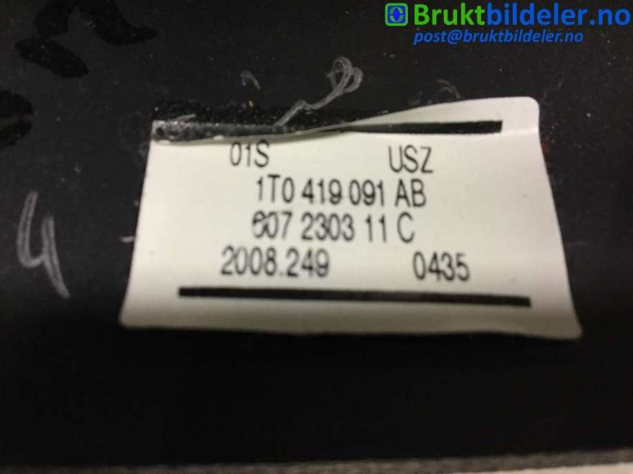 Ratt til VW Tiguan 2007-2011 (Type I, Fase 1)  (VOLKSWAGEN|1T0419091AB|)