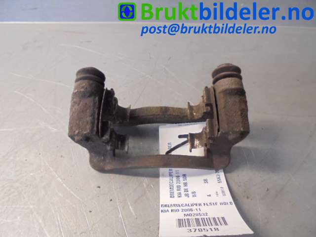 Bremsecaliper brakett til Kia Rio, 2005-2010 (Type II)  (KIA|)