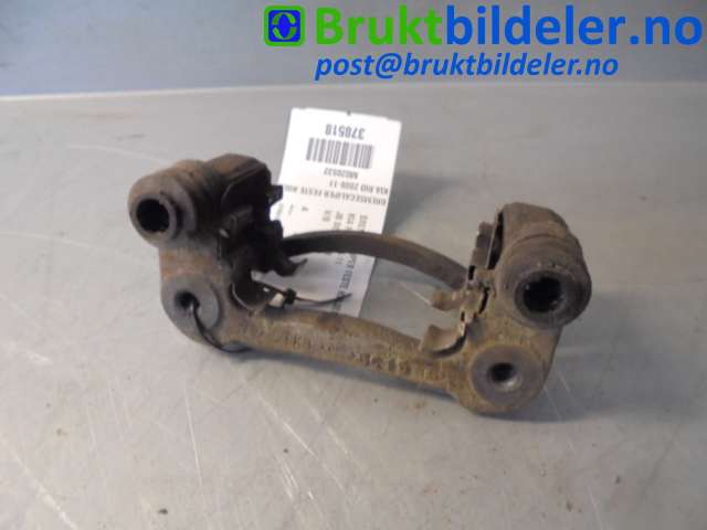 Bremsecaliper brakett til Kia Rio 2005-2010 (Type II)  (KIA|)