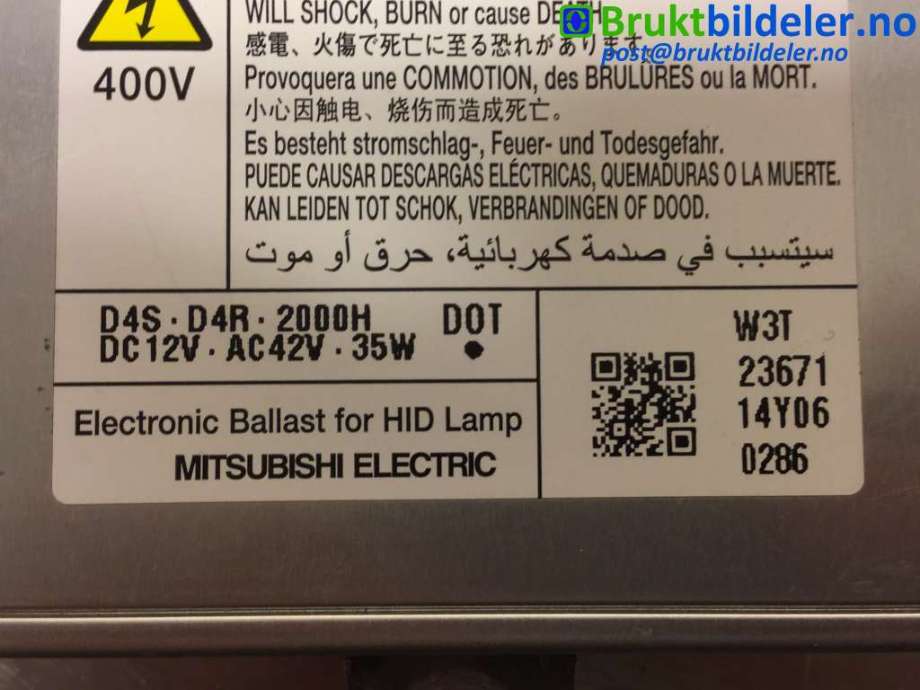 Styreenhet xenon/ballast til Honda CR-V 2012-2018 (Type IV)  (HONDA||W3T2367114Y060286)