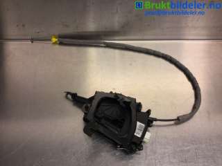 Baklukeåpner motor til BMW 3-Serie, 2012-2018 (F30/F31/F34) (F30/F31/F34) (BMW|51247269516)