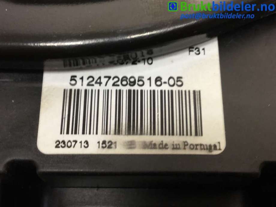 Baklukeåpner motor til BMW 3-Serie 2012-2018 (F30/F31/F34) (F30/F31/F34) (BMW|51247269516|)