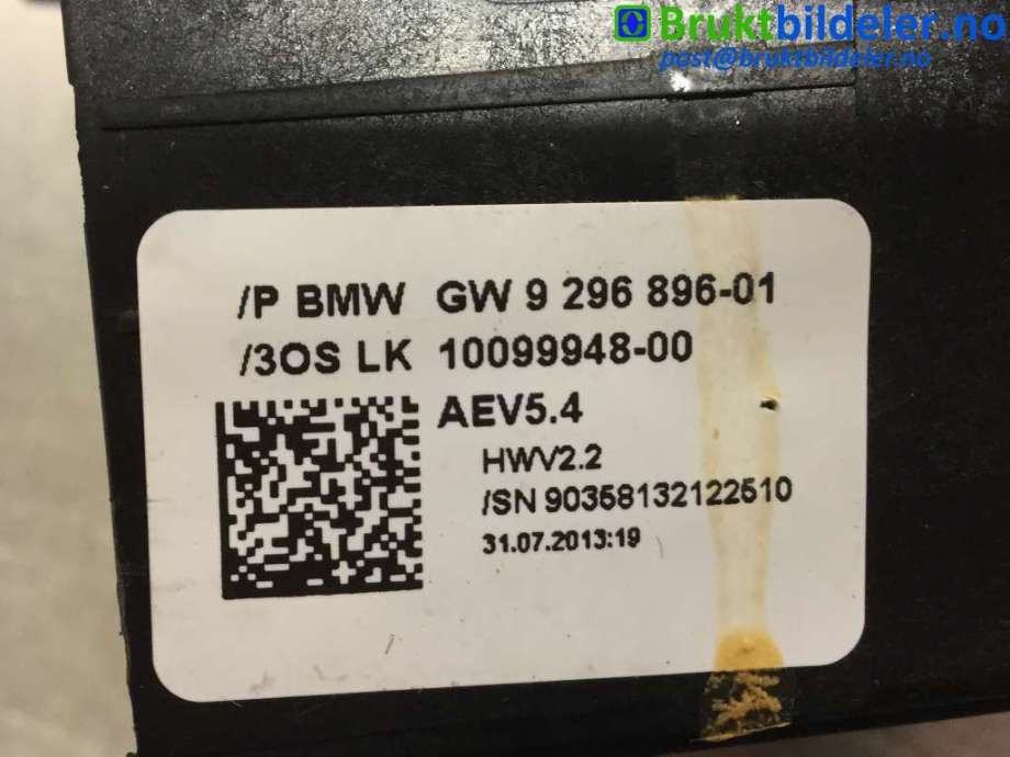 Girstang til BMW 3-Serie 2012-2018 (F30/F31/F34) (F30/F31/F34) (BMW|9296896|10099948-00|)