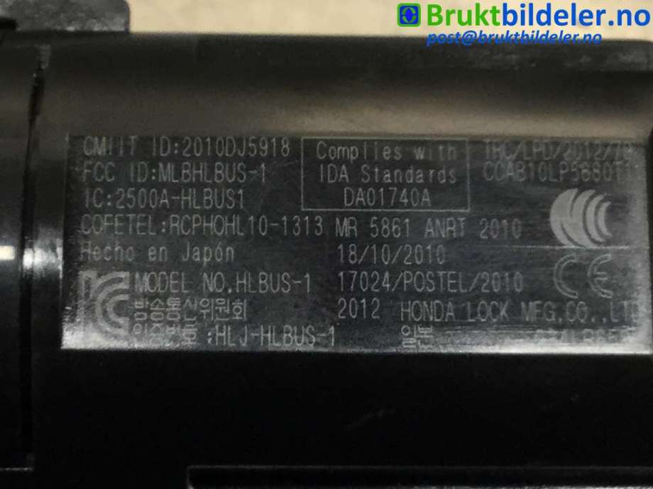 Bryter start/stopp til Honda CR-V 2012-2018 (Type IV)  (HONDA|2010DJ5918|2500AHLBUS1|)