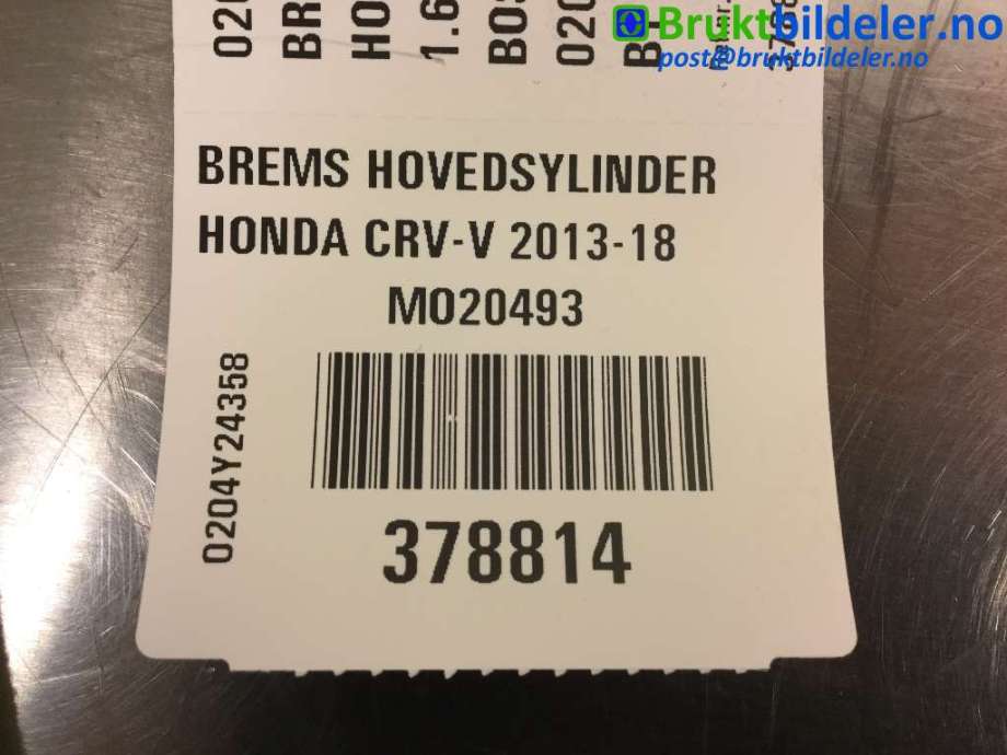 Bremsekraft-forsterker til Honda CR-V 2012-2018 (Type IV)  (HONDA|4600AT1VG000|0204822419|)