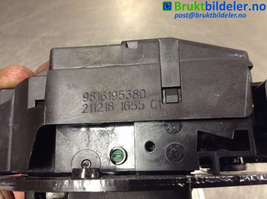 Baklukelås til Peugeot 3008 2016-->> (Type II)  (PEUGEOT|9816195380|2112181655C|)