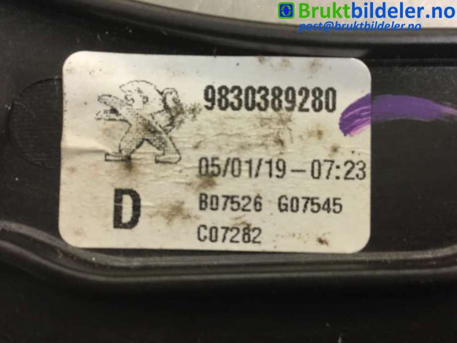 Ruteheis høyre foran til Peugeot 3008 2016-->> (Type II)  (PEUGEOT|9830389280||9829482280)