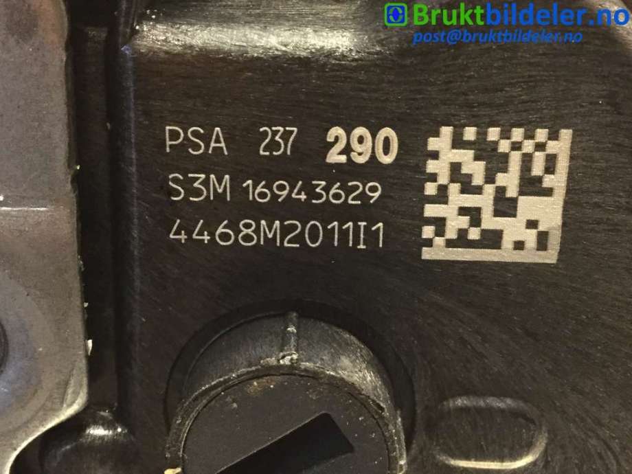 Låsekasse høyre bak til Peugeot 3008 2016-->> (Type II)  (PEUGEOT|16943629||4468M2011I1)