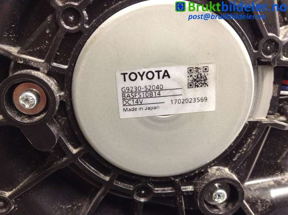 Kjølevifte til Toyota Yaris 2014-2020 (Type III, Fase 2)  (TOYOTA|G9230-52040|1702023569|)