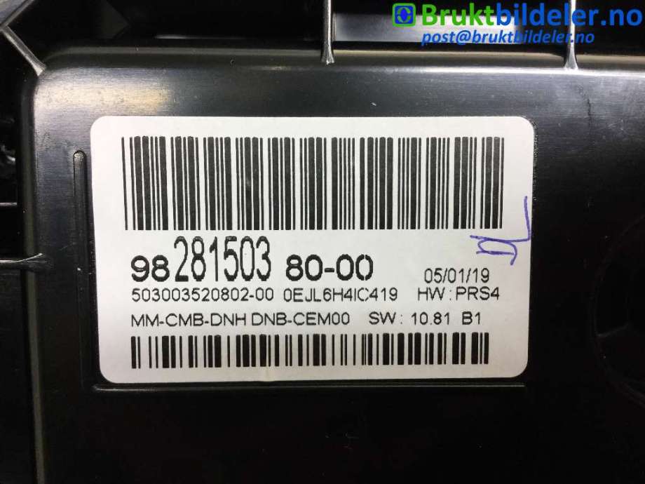 Instrumentpanel til Peugeot 3008 2016-->> (Type II)  (PEUGEOT|9828150380|)