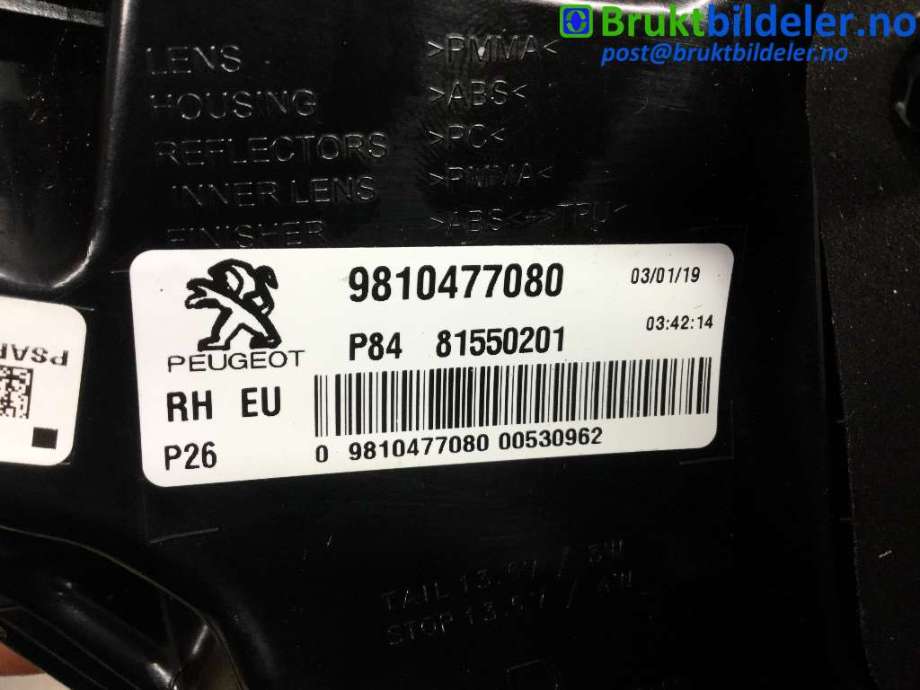 Baklykt høyre til Peugeot 3008 2016-->> (Type II)  (PEUGEOT|9810477080|81550201|)