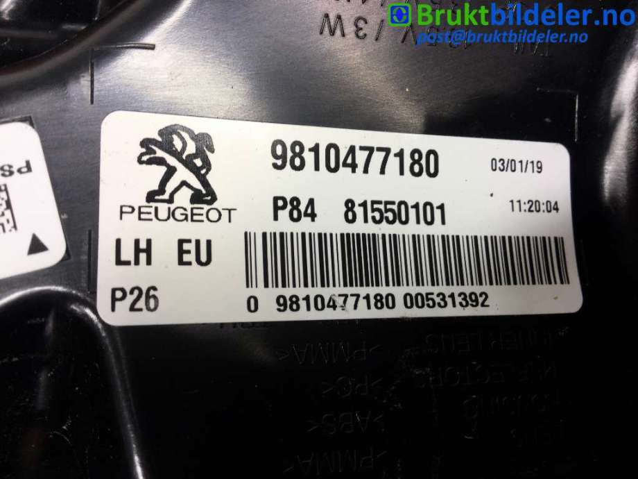 Baklykt venstre til Peugeot 3008 2016-->> (Type II)  (PEUGEOT|9810477180|81550101|)