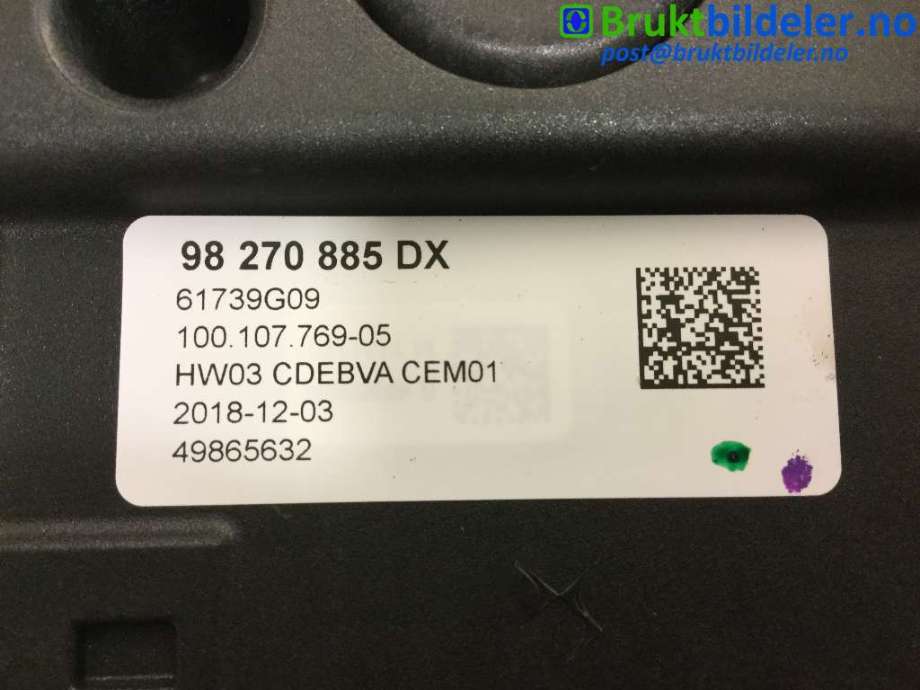 Girstang/girvelger automat til Peugeot 3008 2016-->> (Type II)  (PEUGEOT|98270885DX|61739G09|)
