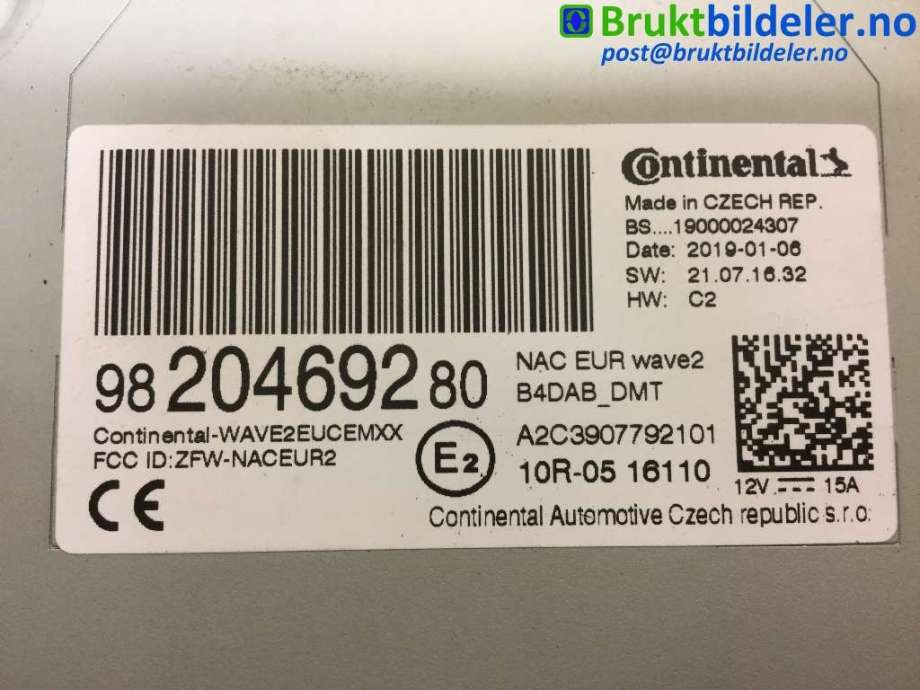 Bilstereo til Peugeot 3008 2016-->> (Type II)  (PEUGEOT|9820469280|A2C3907792101|)