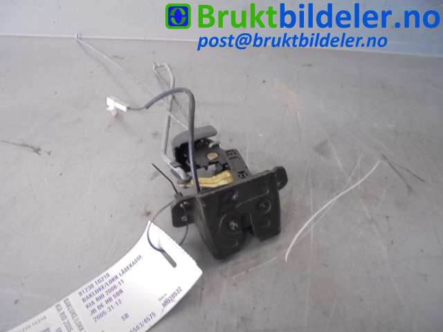 Baklukelås til Kia Rio, 2005-2010 (Type II)  (KIA|81230 1G210)