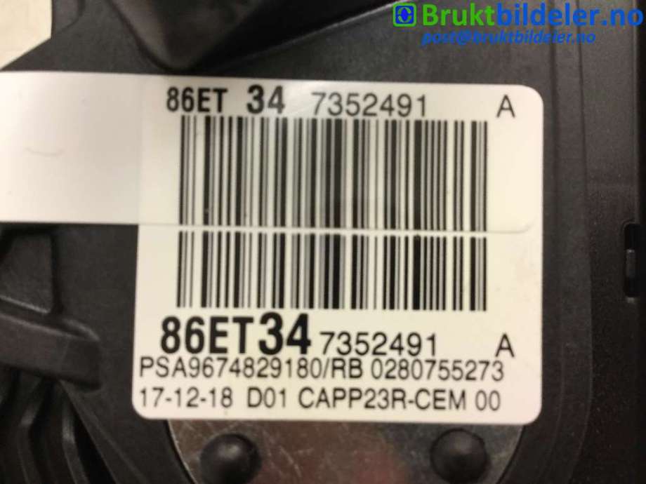 Pedal gass til Peugeot 3008 2016-->> (Type II)  (PEUGEOT|9674829180|86ET347352491|)