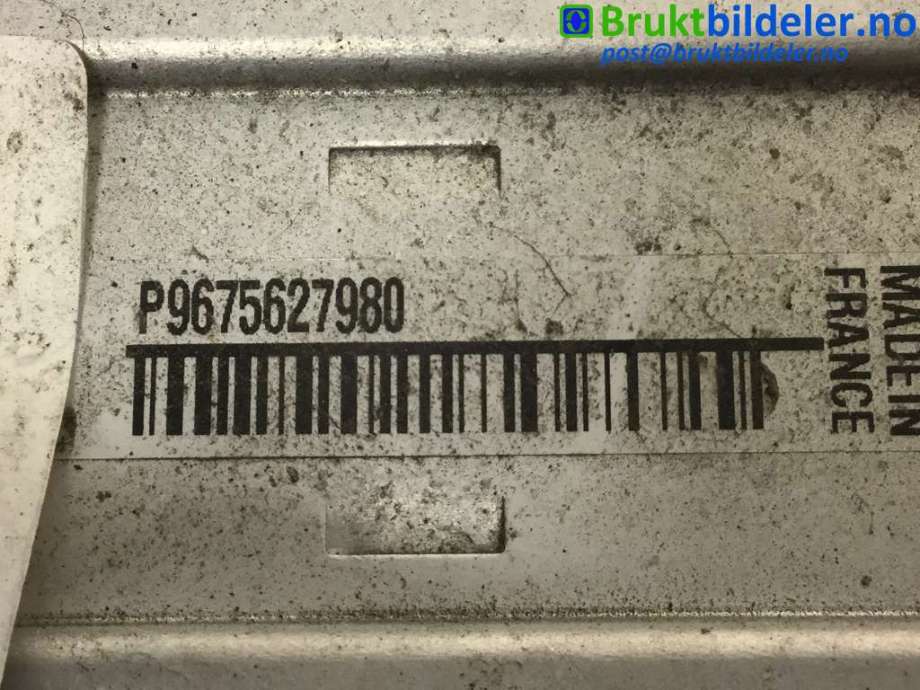 Intercooler til Peugeot 3008 2016-->> (Type II) (PEUGEOT|9675627980|)