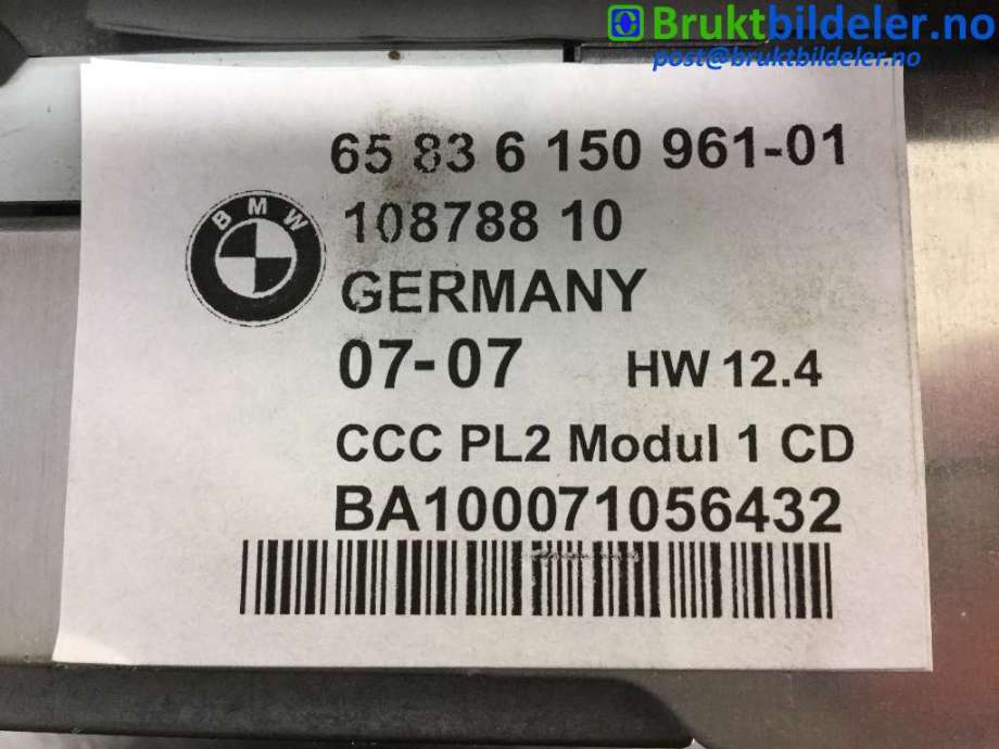 Viskermotor bakrute til Ford Kuga 2008-2012 (Type I)  (FORD|8V41-17K441-AC|0 390 201 208)