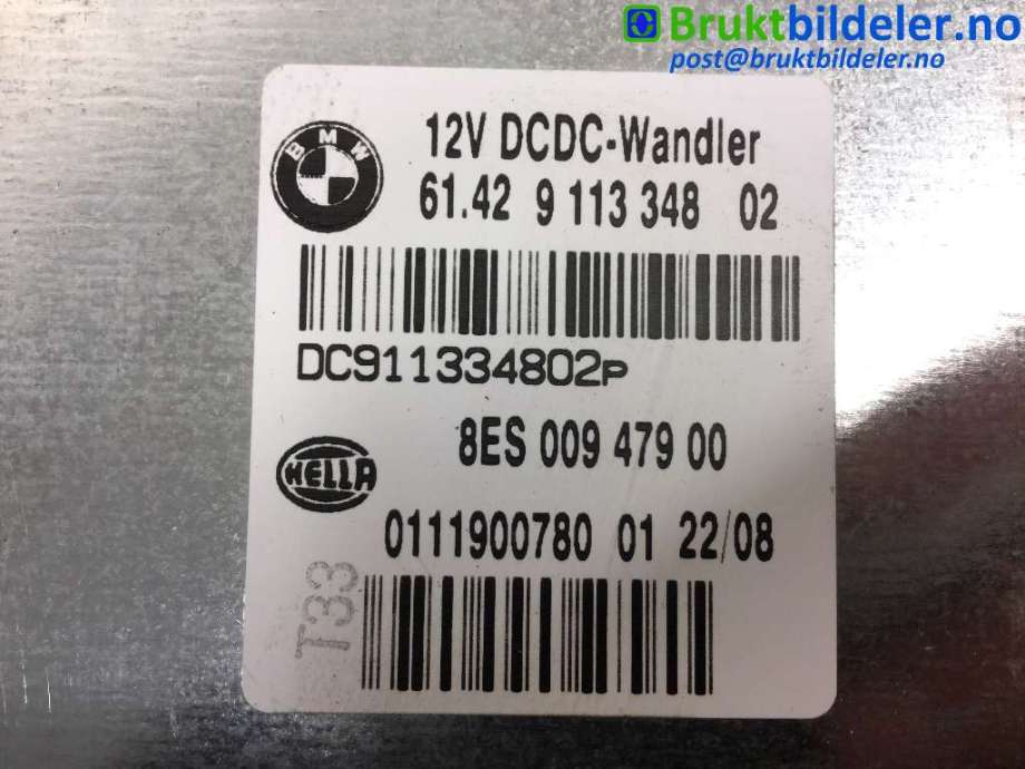 Styreenhet diverse til BMW 3-Serie 2005-2011 (E90/E91/E92/E93) (E90/E91/E92/E93) (BMW|6142 9 113 348-02|8ES 009 479 00|)