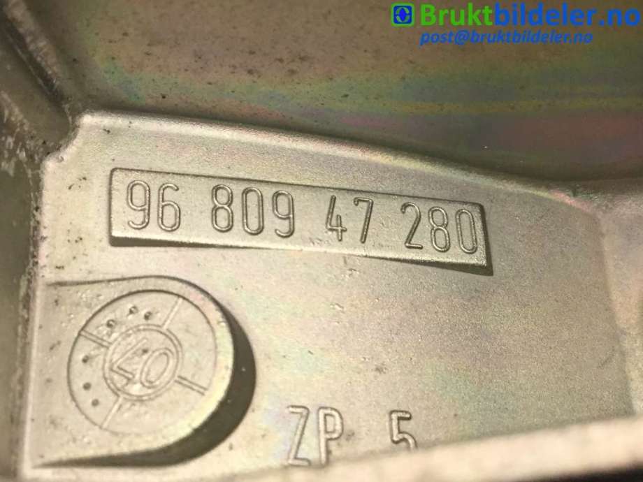 Dørhåndtak utv høyre til Peugeot 407 2004-2010  (PEUGEOT|9680947280|)