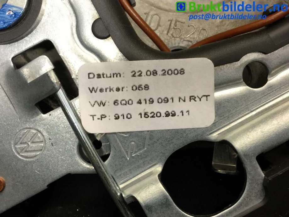 Ratt til VW Polo 2005-2009 (Type IV, Fase 2)  (VOLKSWAGEN|6Q0419091N|)