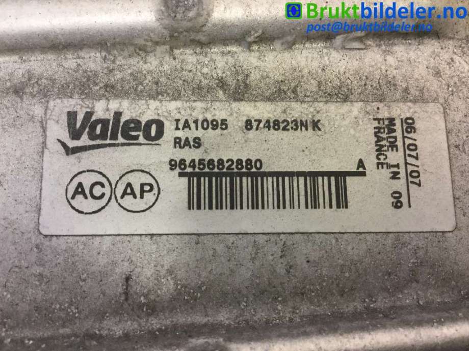 Intercooler til Peugeot 407 2004-2010  (PEUGEOT|9645682880|874823NK|)