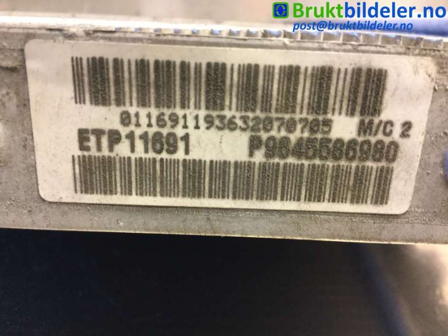 Radiator (manuell gir) til Peugeot 407 2004-2010  (PEUGEOT|P96 455 869 80|)