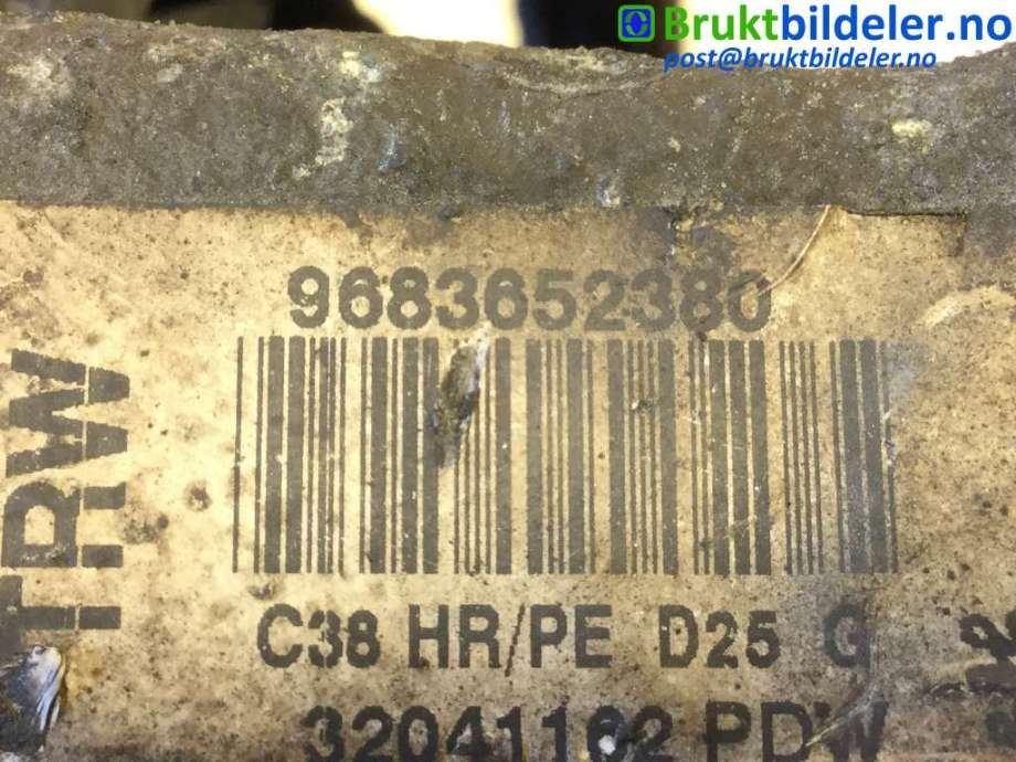 Bremsecaliper venstre bak til Peugeot 407 2004-2010 (PEUGEOT|9683652380|)