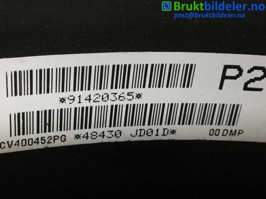 Ratt til Nissan Qashqai 2007-2010 (Type I, Fase 1)  (NISSAN|48430JD01D||91420365)