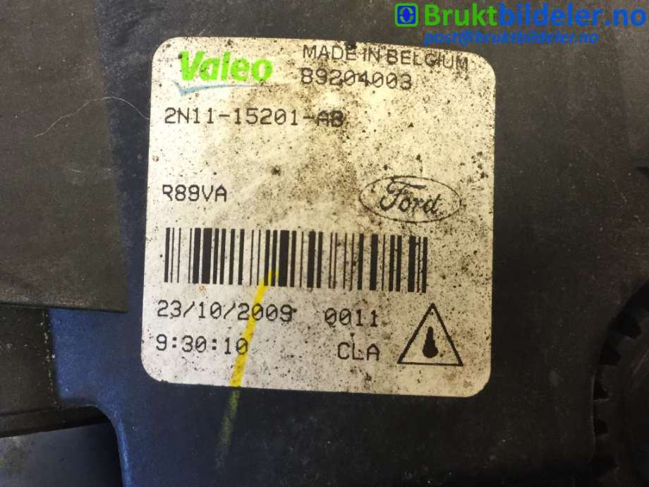 Tåkelykt høyre foran til Ford Fiesta 2008-2012 (Type VI, Fase 1)  (FORD|2N11-15201-AB|89204003|)