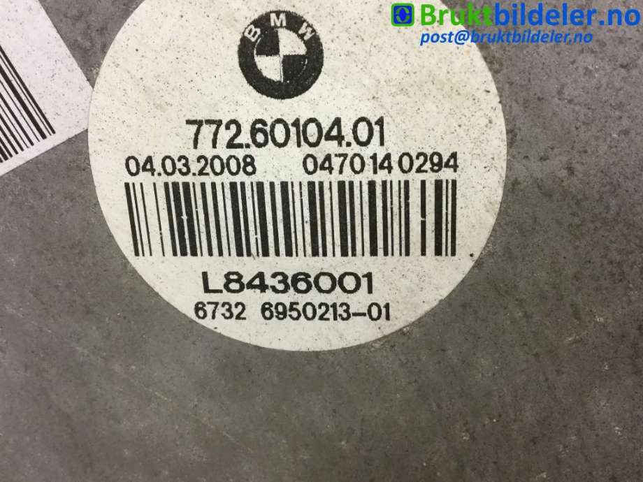 Kjølevifte til BMW 5-Serie 2003-2010 (E60/E61) (E60/E61) (BMW|6 950 213-01|L8436001|)