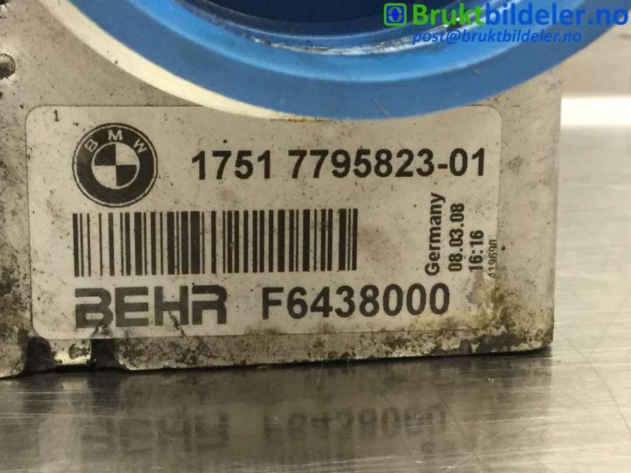 Intercooler til BMW 5-Serie 2003-2010 (E60/E61) (E60/E61) (BMW|17 51 7 795 823-01|F6438000|)