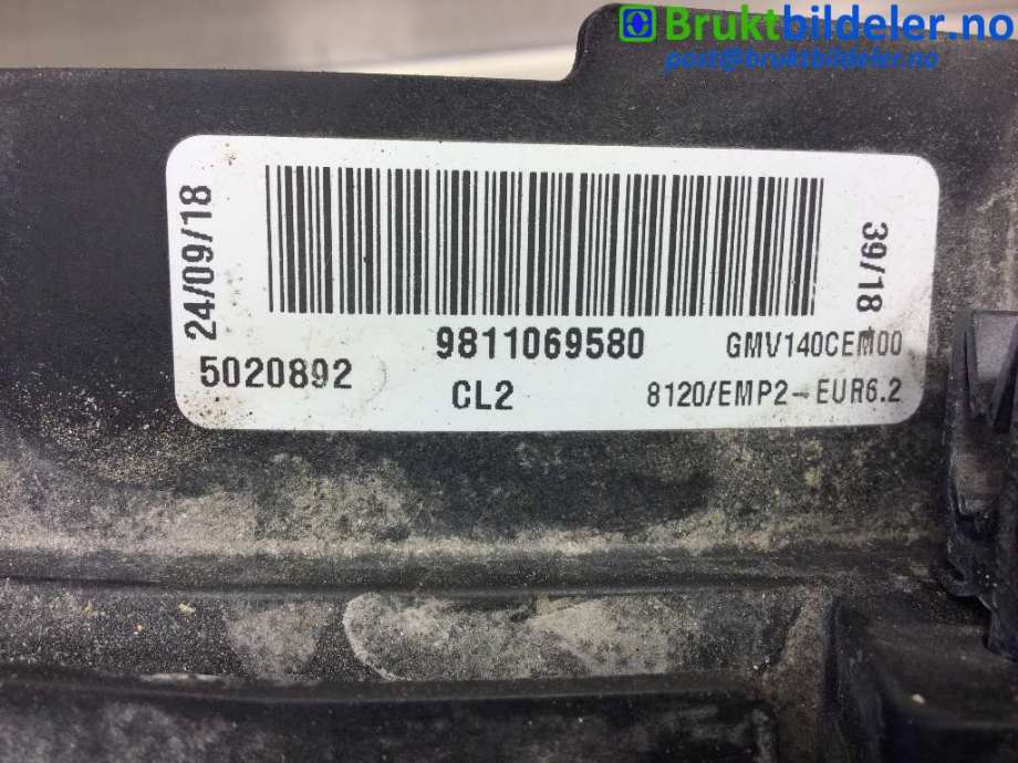 Aircondition radiator til Peugeot 5008 2017-->> (Type II) (PEUGEOT|9811069580|)