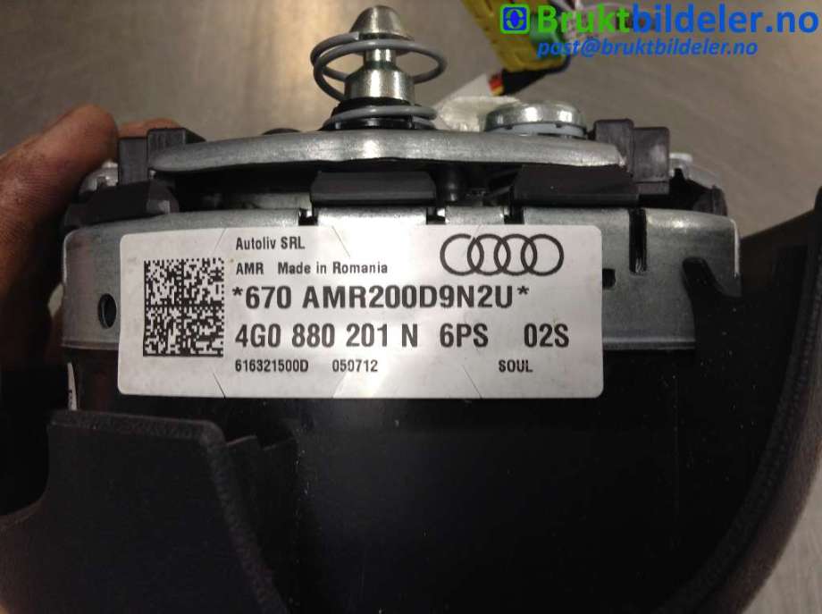 Airbag rattpute til Audi A6 2011-2014 (Type IV, Fase 1) (C7) (C7) (AUDI|4G0 880 201 N|AMR200D9N2U|)