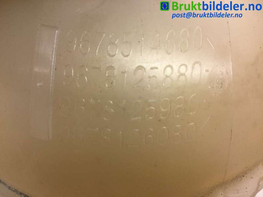 Ekspansjonstank til Peugeot 5008 2017-->> (Type II) (PEUGEOT|9678514680|)