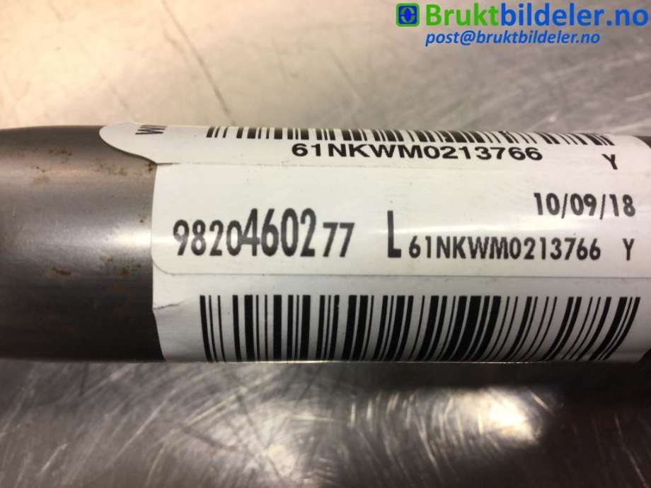 Rattaksel til Peugeot 5008 2017-->> (Type II)  (PEUGEOT||9820460277)