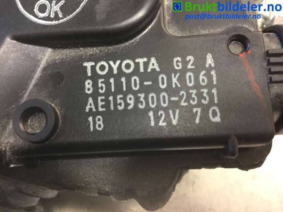 Viskermotor frontrute til Toyota Hilux 2012-2016 (TOYOTA|851100K061|AE1593002331|)