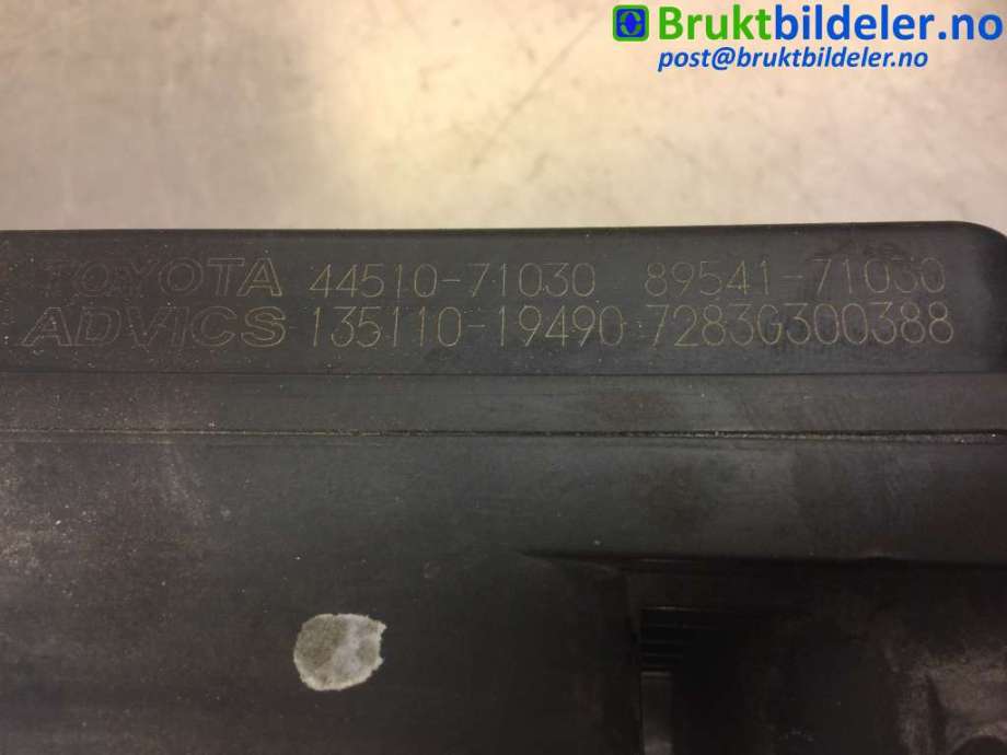ABS sentral til Toyota Hilux 2012-2016 (TOYOTA|44510-71030|135110-19490|8954171030)