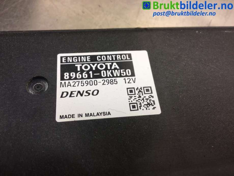 Styreenhet motor til Toyota Hilux 2012-2016 (TOYOTA|896610KW50|MA2759002985|)