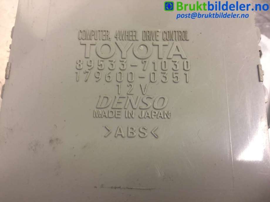 Styreenhet 4WD til Toyota Hilux 2012-2016  (TOYOTA|8953371030|1796000351|)