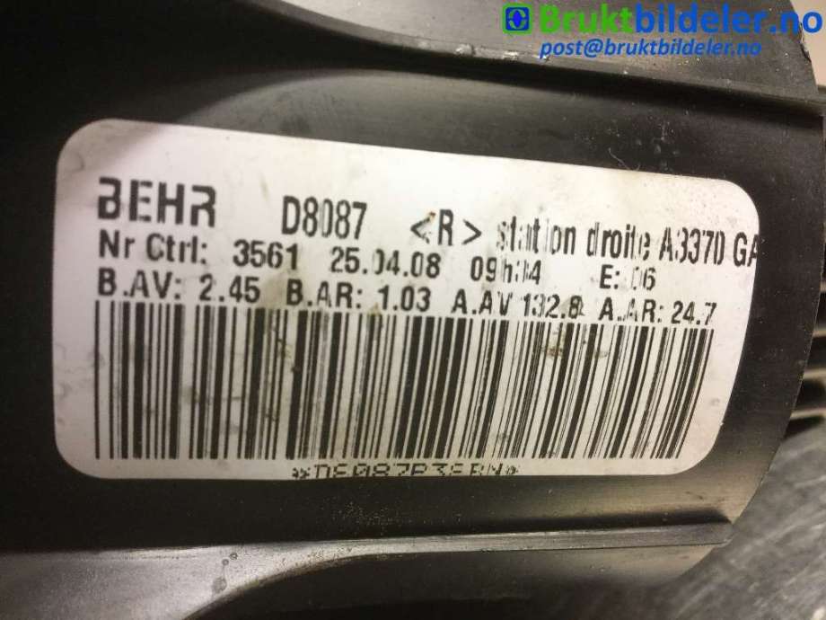 Varmeapparat motor til Opel Zafira B 2005-2011 (OPEL|)